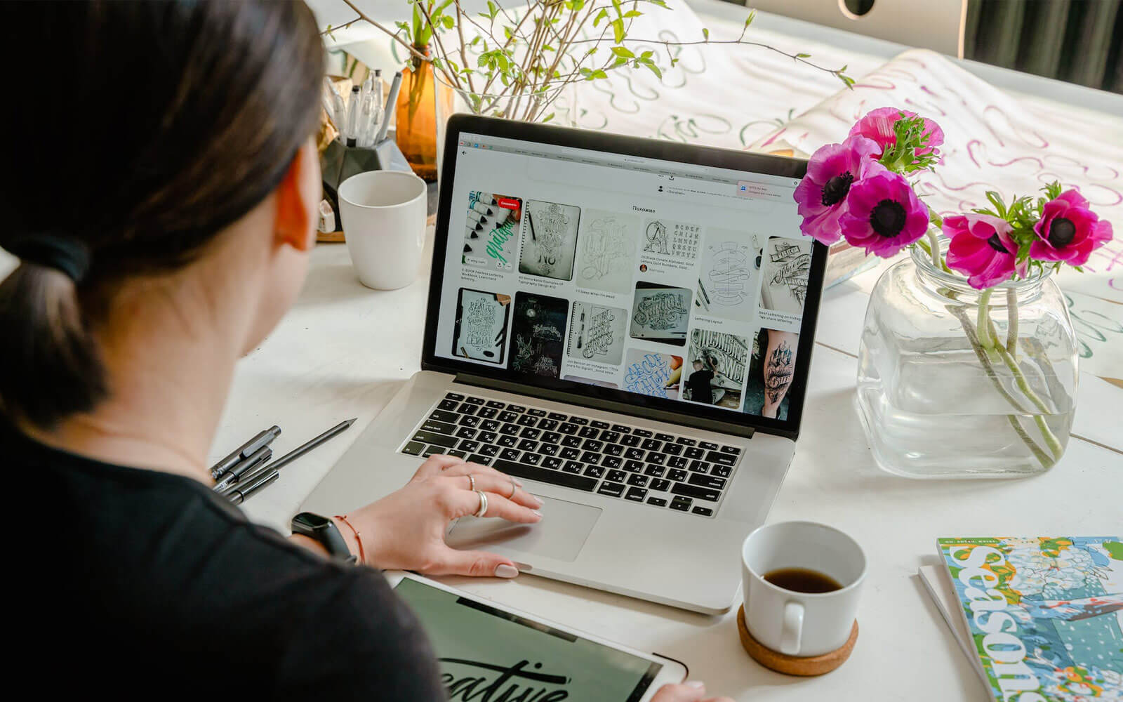 User-Centric Design: Enhancing Digital Experiences